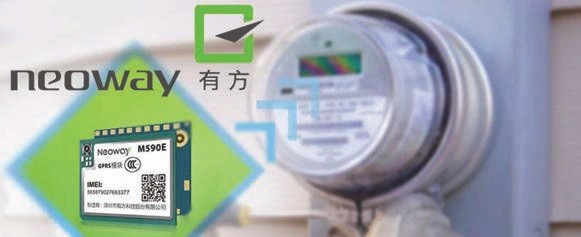 Neoway Technology Co., Ltd.